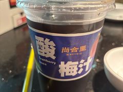-尚合里潮汕牛肉火锅(海沧店)
