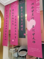 -克丽缇娜
