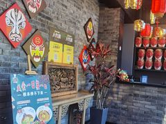-小河盐帮·私家菜·烤鸭(三元桥·霄云路店)