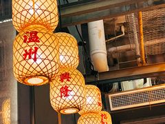 -五马集·海鲜·温州大牌档(黑金冠五马街十字路口店)