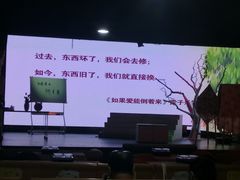 -巴依老爷新疆美食(工体旗舰店)