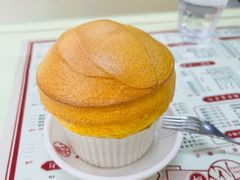 原味梳乎厘-香港華心糖水鋪(南西总店)