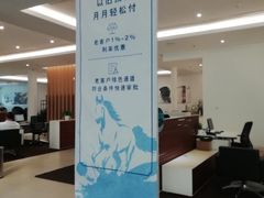 -青岛万宝行(宝马4S店)