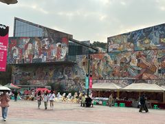 -四川美术学院美术馆