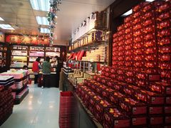 -钜记手信(新马路旗舰店)