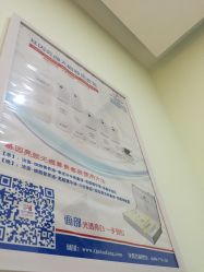 -苗方清颜专业祛痘养生