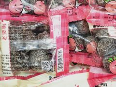 -来伊份(星湖街店)