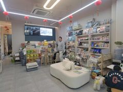 -唐小姐の私宠·宠物洗护美容·撸猫馆·购宠(周浦万达旗舰店)