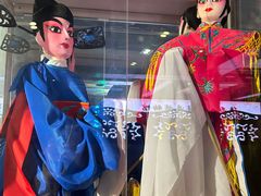 -陕西戏曲非遗博物馆