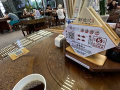 -勤德兴(湖滨路店)