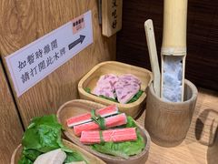 -独食火锅·半米屋台(望平街店)