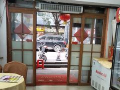 -九大簋家宴(北京路店)