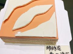 -théATRE 茶聚场(王府中環店)