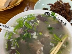 -渡海小渔村.老辈日照菜