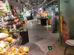 -超级物种(省府店)