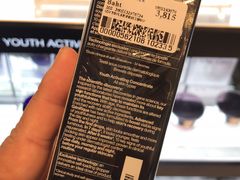 -王权免税店(清迈机场店)