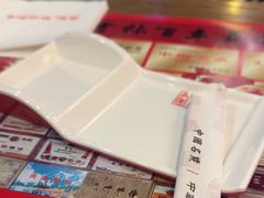 -新兴园饺子馆(北京百子湾店)