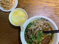 -易裕和·长沙米粉(竹塘西路店)