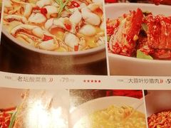 -辣得叫湘菜(四明店)