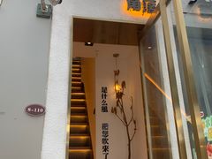 -角落低卡烘焙(正弘城店)