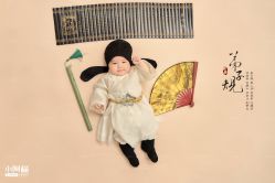 -小阿福儿童摄影(光谷时代广场店)