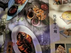 -绿茶餐厅(松江万达店)
