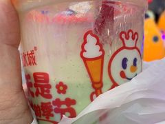 -蜜雪冰城(印象汇店)
