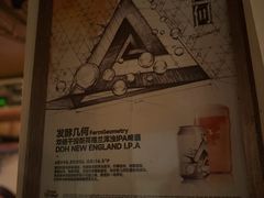 -TripSmith(余家巷店)