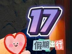 -春日樱·轻奢SPA·私享馆