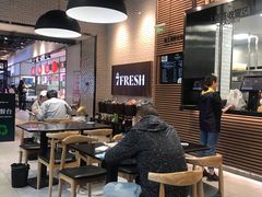 大堂-7fresh七鲜(大族广场店)