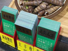 -永红源·啤酒烧烤海鲜大排档(台柳路店)