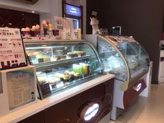 -哈根达斯(世界城店)