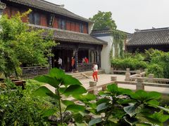 -金庸书院