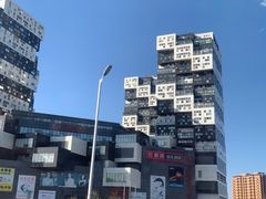 -资和信百货商场