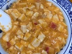 咸黄豆腐-椒香川流不息川菜馆(二七北路店)