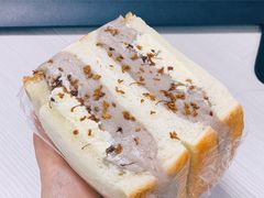 -那家面包房(珠江路店)