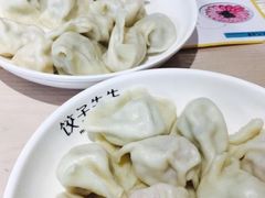 -饺子先生(世豪店)