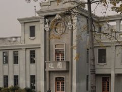 -西堤公园