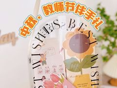 -玉见cake低糖蛋糕甜品台定制(河西店)