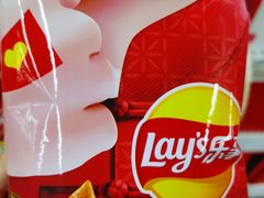 -华润万家(长安路店)