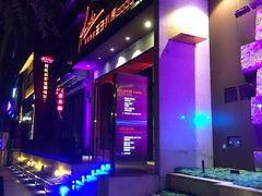 -佐度王子扒房(天鹅湖店)
