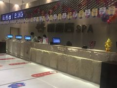 -丽池宫韩式汗蒸会馆(华灯坊店)