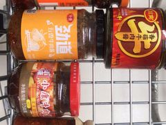 -永辉超市(中南城店)