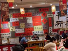 -佬缸炮江湖川菜(玉林店)
