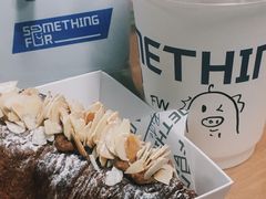 -Something For(中洲湾店)