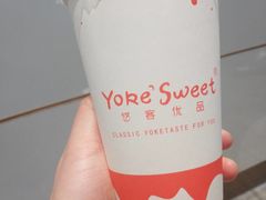 -悠客优品(虞锦楼店)