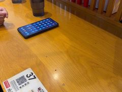 -一風堂拉面(美罗城店)