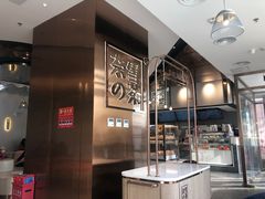 -奈雪的茶(中粮祥云小镇店)