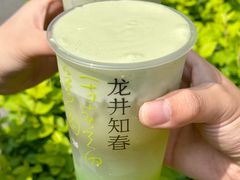-奈雪的茶(重庆万象城北区店)