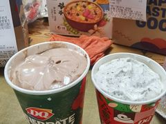 -DQ·蛋糕·冰淇淋(昌平国泰店)